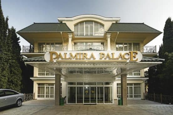 Palmira Palace (турфирма You Travel) Витебск
