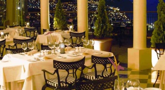 Quinta das Vistas Palace Gardens (турфирма You Travel, Витебск)2