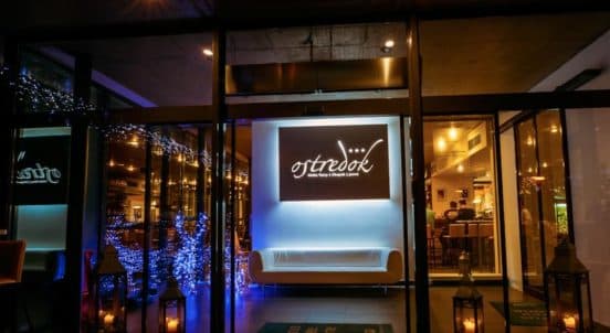 Ostredok Hotel (турфирма You Travel, Витебск)