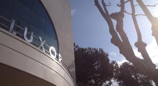 Luxor Rimini (турфирма You Travel, Витебск)5