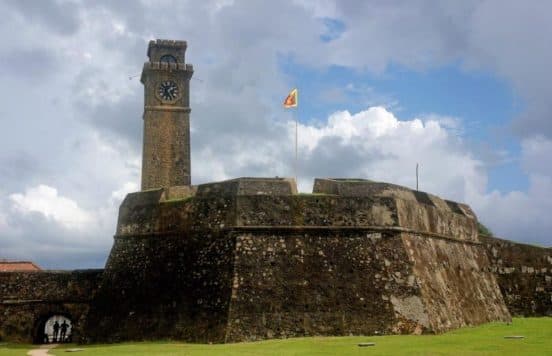Galle турфирма You Travel (Витебск)