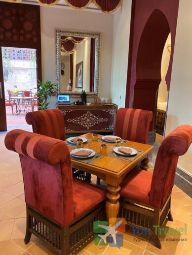 AJMAN SARAY