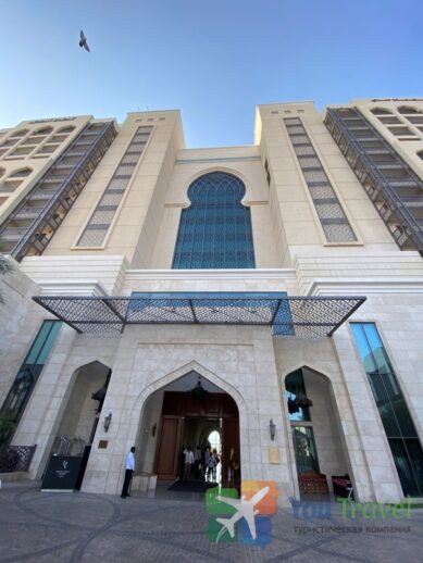 AJMAN SARAY