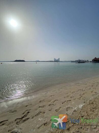 ANANTARA THE PALM DUBAI RESORT
