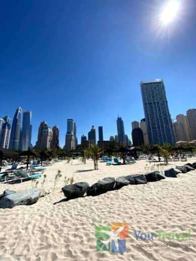 LE ROYAL MERIDIEN BEACH RESORT & SPA