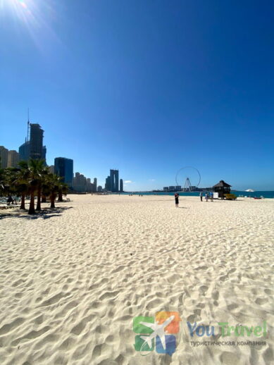 LE ROYAL MERIDIEN BEACH RESORT & SPA