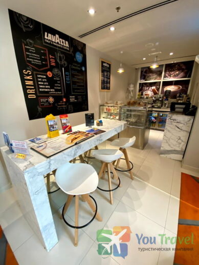 CITYMAX HOTEL AL BARSHA