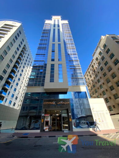 CITYMAX HOTEL AL BARSHA