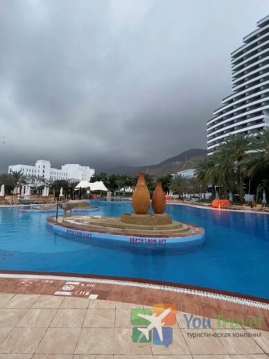 LE MERIDIEN AL AQAH BEACH RESORT