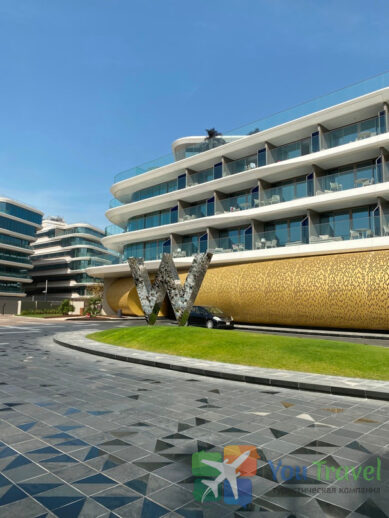 W DUBAI THE PALM